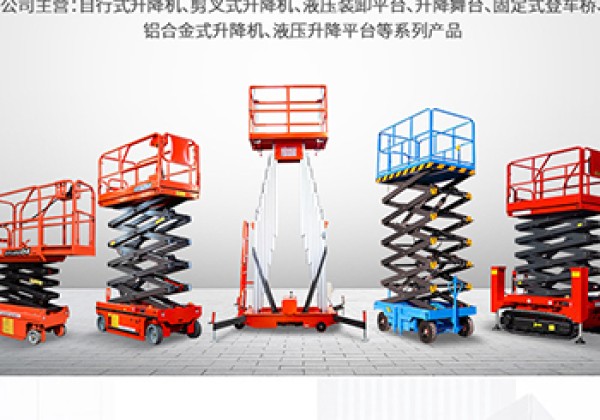 金门​出口成为核心增长引擎