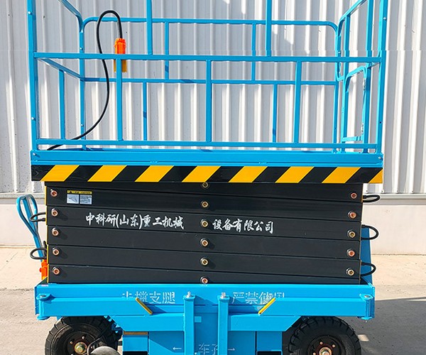 金门自行走升降机